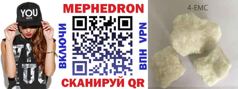 Какие есть наркотики Новоаннинский Марихуана  COCAIN  Гашиш  A PVP  Мефедрон 