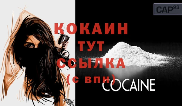 не бодяженный Майский
