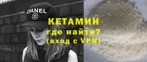 хмурый Медногорск