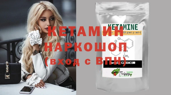 COCAINE Магадан