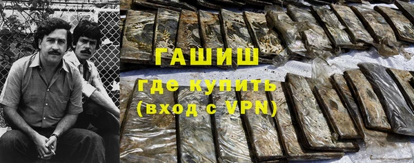 хмурый Медногорск