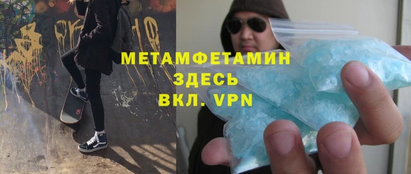 не бодяженный Майский