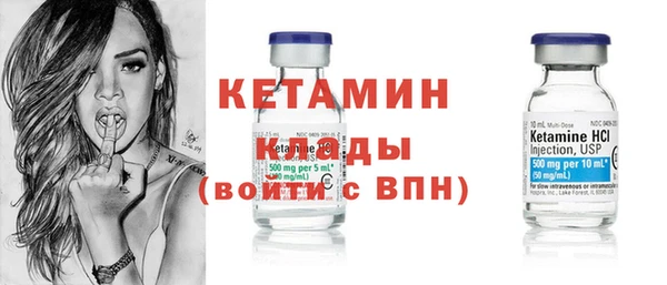 а пвп мука Анива