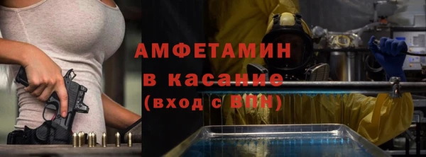 хмурый Медногорск