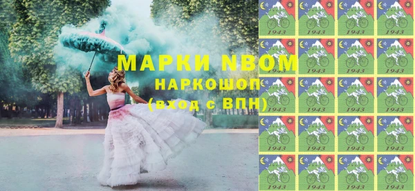 не бодяженный Майский