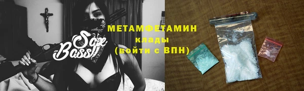 COCAINE Магадан