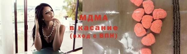 спайс Мегион