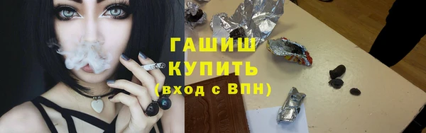 не бодяженный Майский