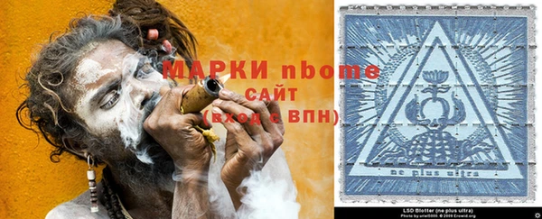 COCAINE Магадан