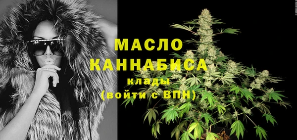 COCAINE Магадан