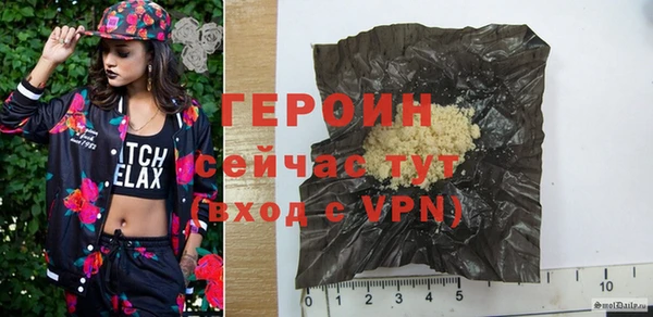 не бодяженный Майский
