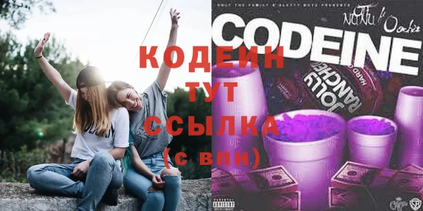 не бодяженный Майский