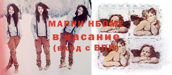 не бодяженный Майский