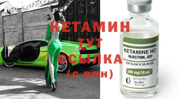 гидра Медвежьегорск