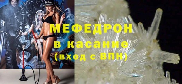 не бодяженный Майский