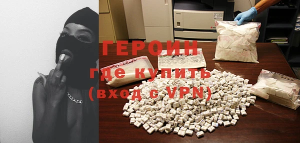 гидра Медвежьегорск