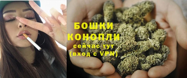 COCAINE Магадан