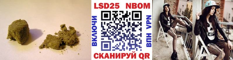 Лсд 25 экстази ecstasy  Новоаннинский 